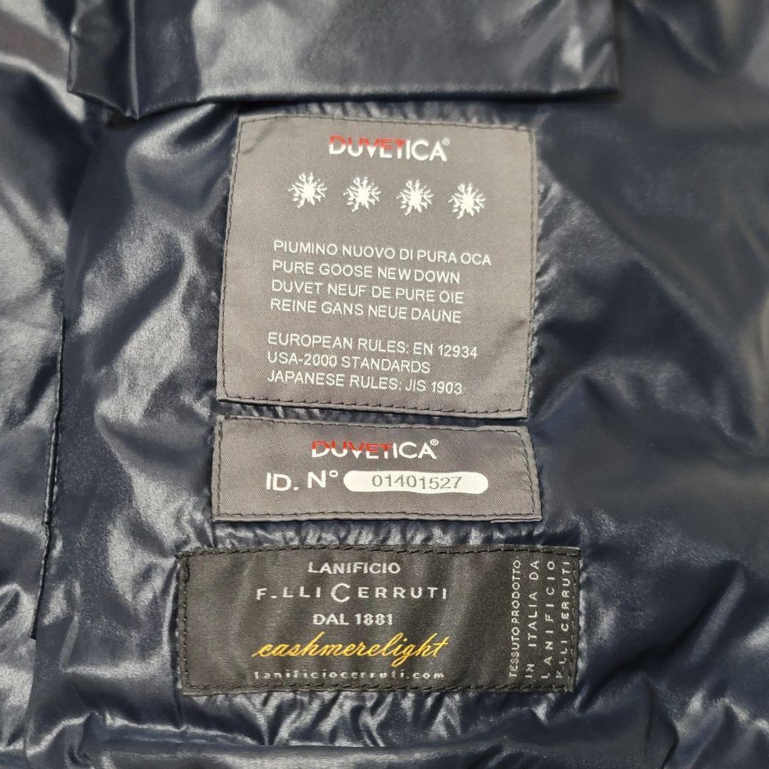 美品✨デュベティカ 別注 ダウン ベスト カシミヤ混 FEBEDUE 濃いグレー