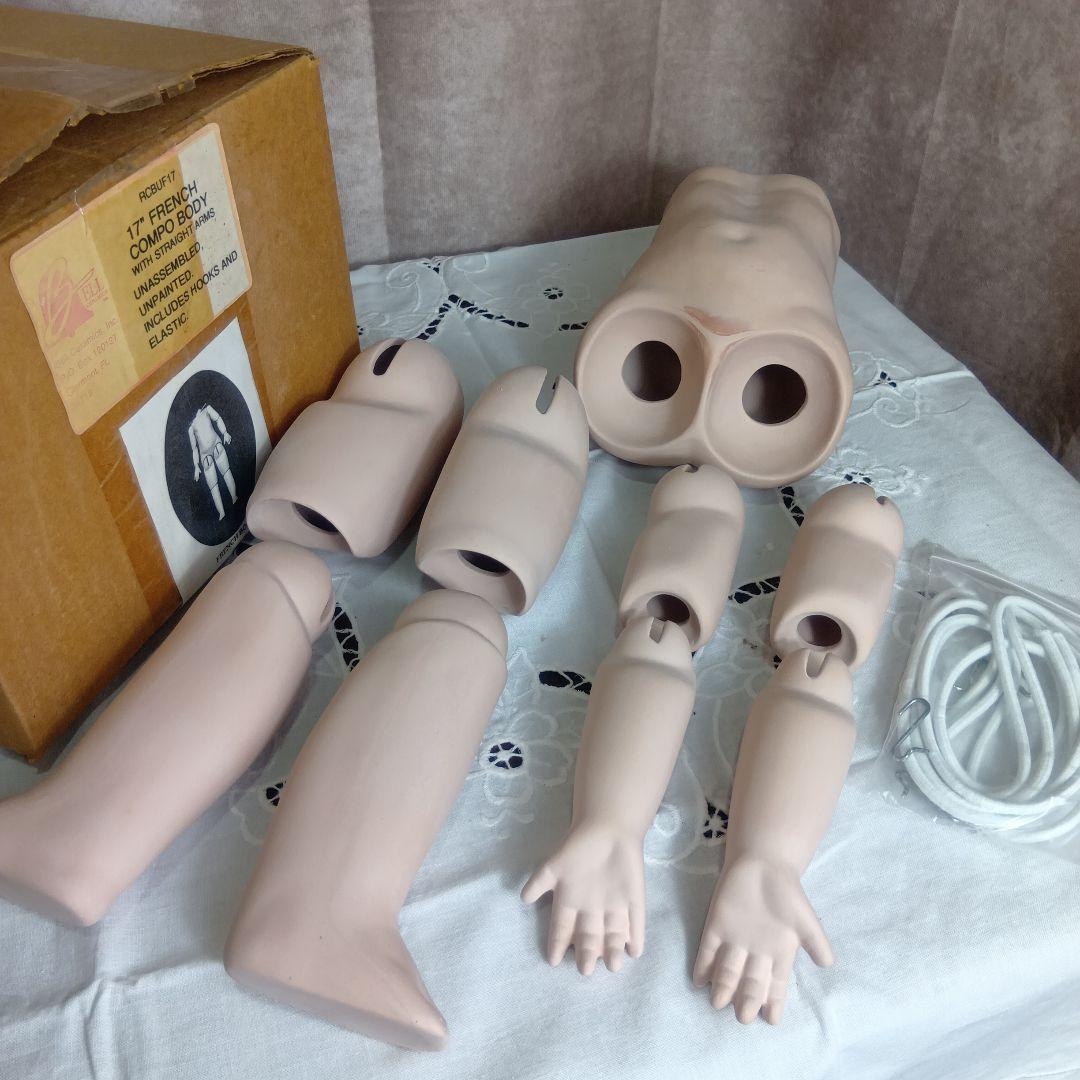 ♥夏の大特価Sale♥フレンチボディ　オールビスク　RCBUF17♥