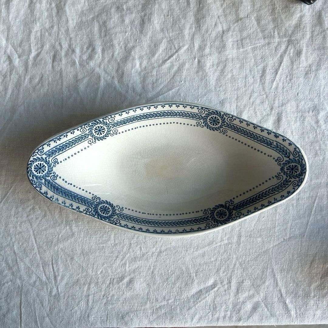 人気　サルグミンヌ　CARINA カリーナ　ラヴィエ フランス アンティーク