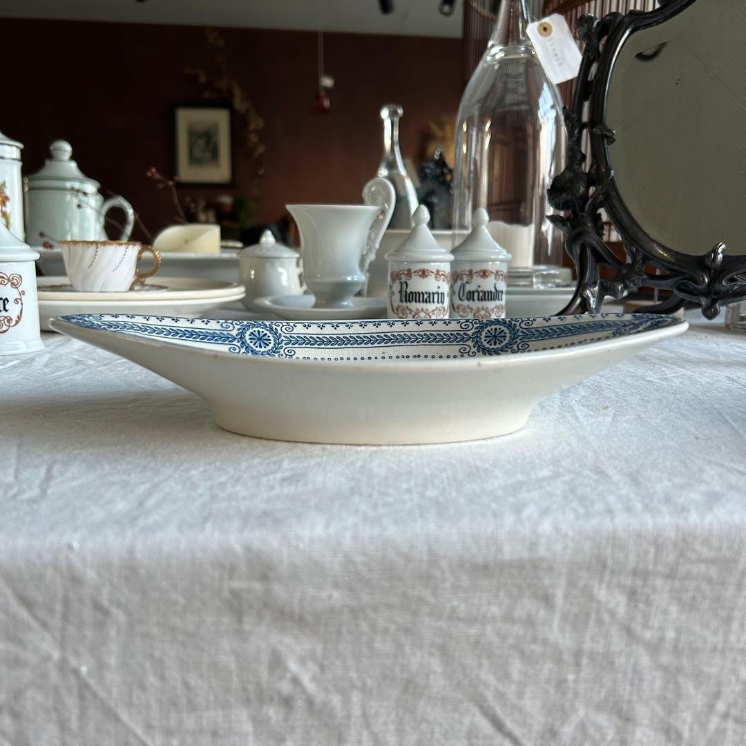 人気　サルグミンヌ　CARINA カリーナ　ラヴィエ フランス アンティーク