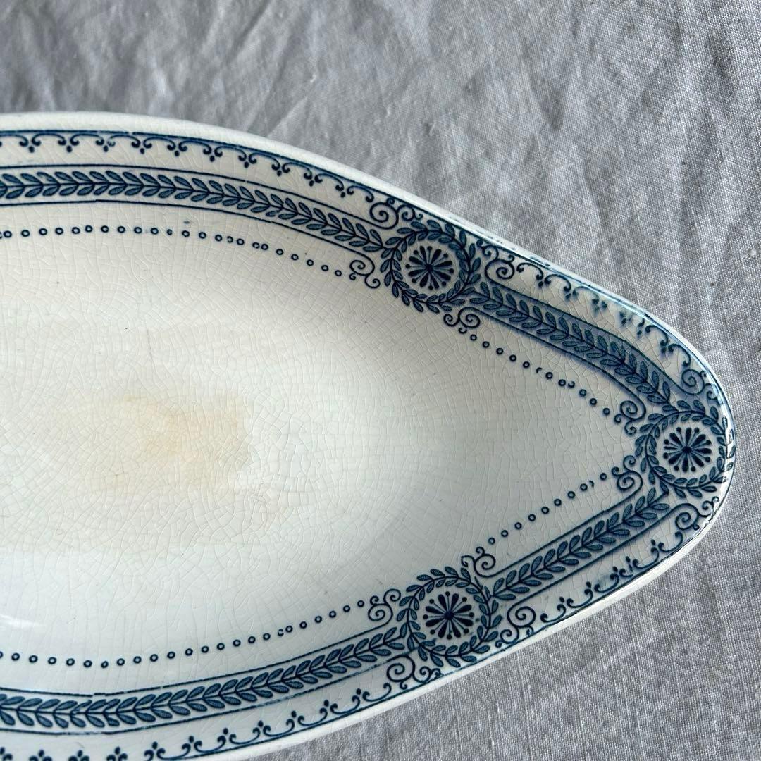 人気　サルグミンヌ　CARINA カリーナ　ラヴィエ フランス アンティーク