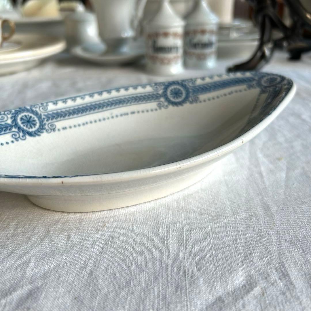 人気　サルグミンヌ　CARINA カリーナ　ラヴィエ フランス アンティーク