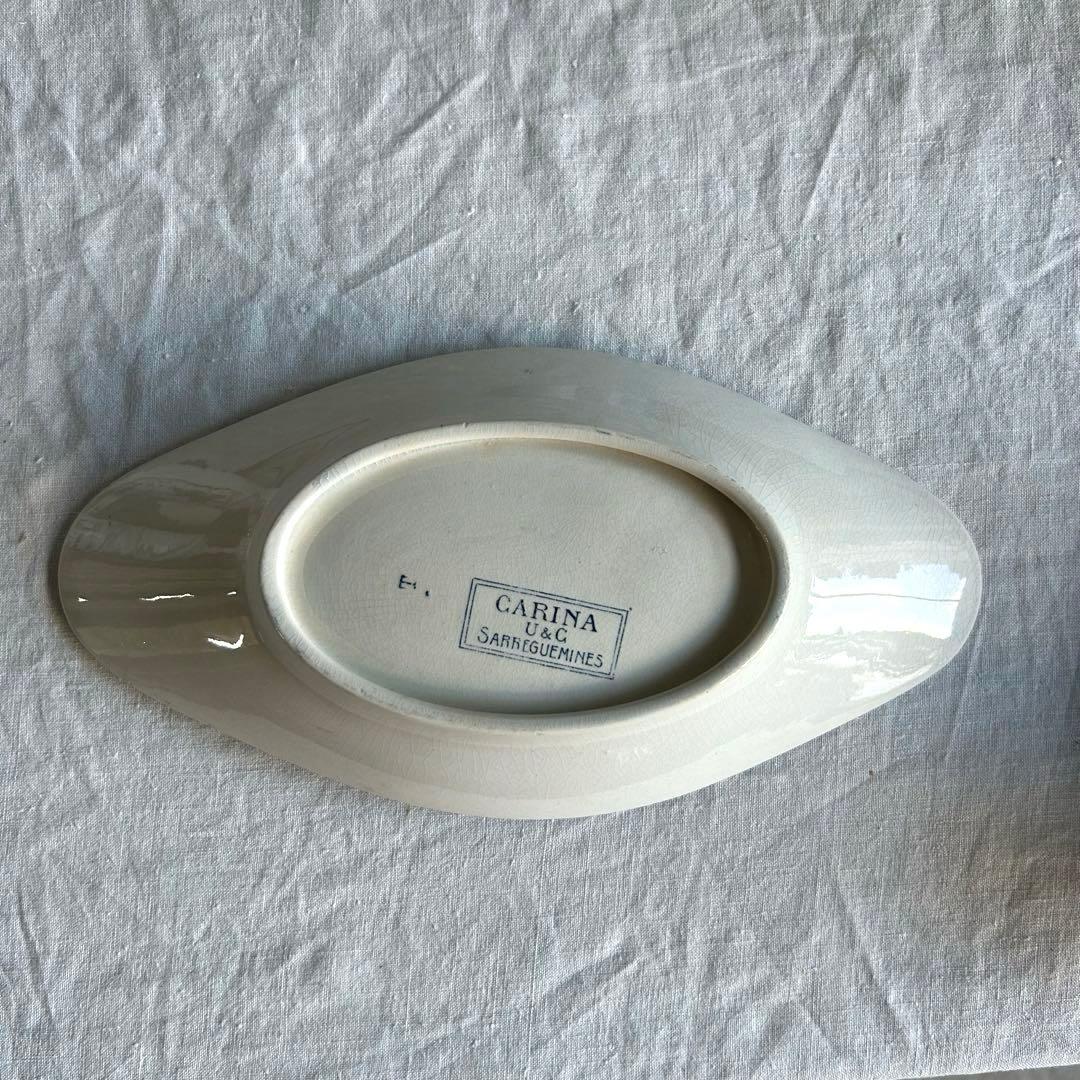 人気　サルグミンヌ　CARINA カリーナ　ラヴィエ フランス アンティーク