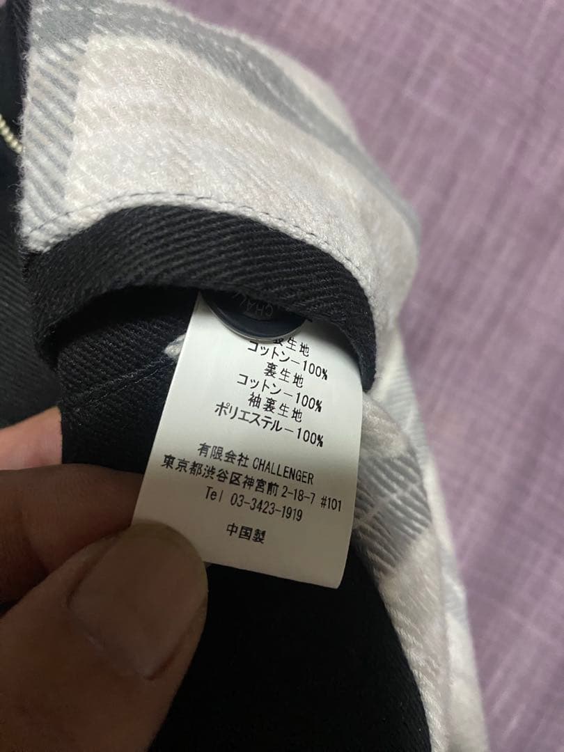 チャレンジャー challenger ワークジャケット ドリズラージャケット