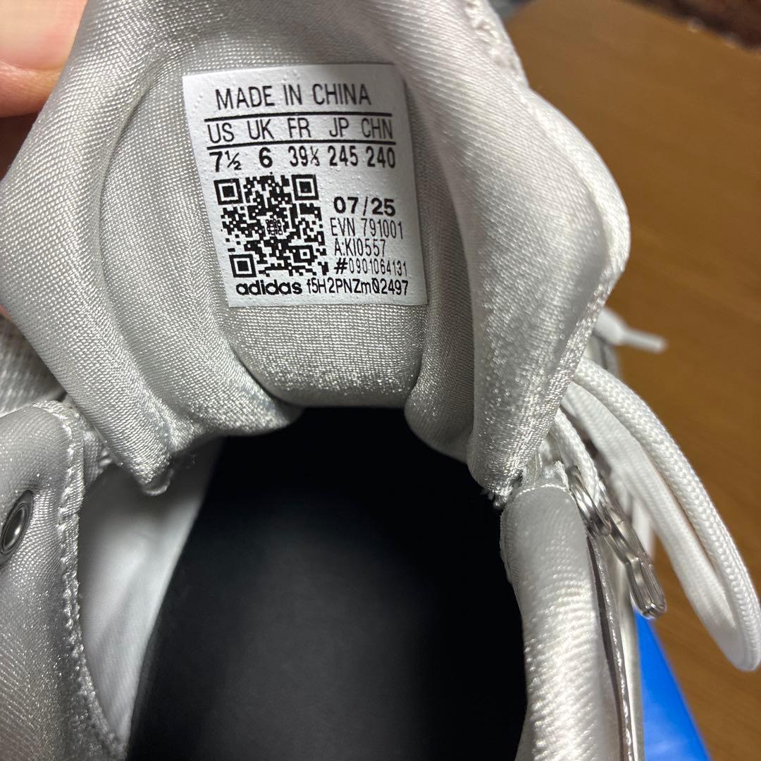 Adidas Originals Ozvenuz 厚底スニーカー