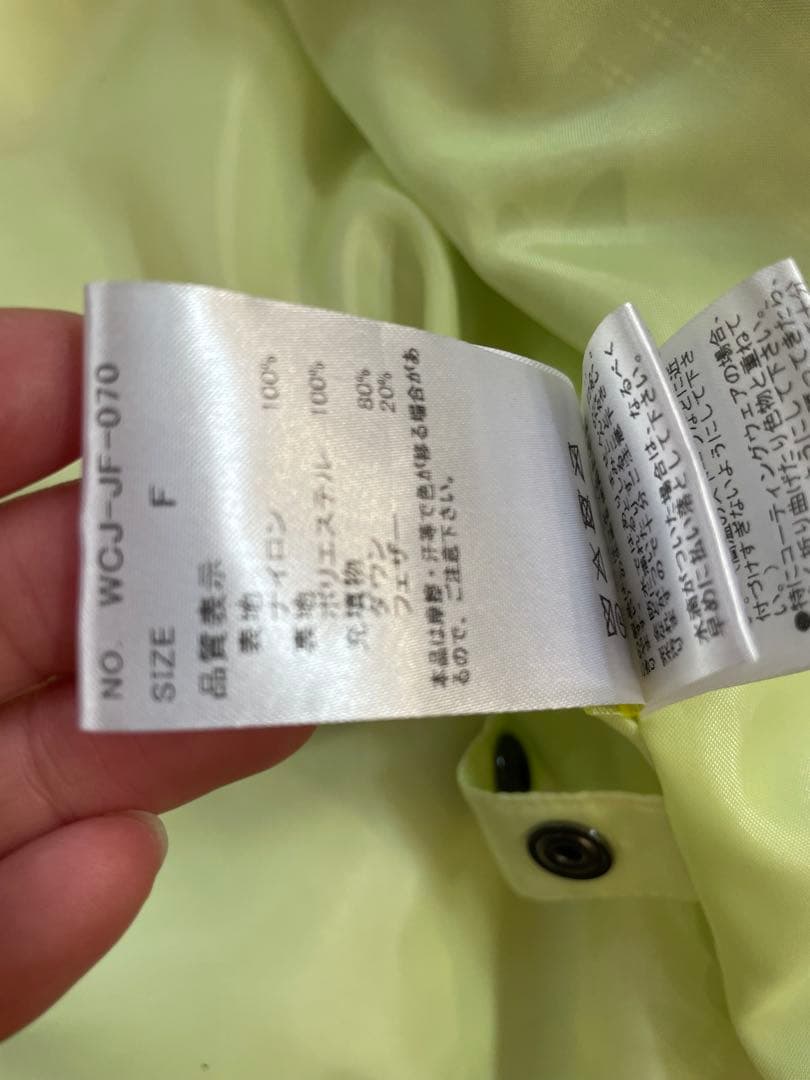 WCJ 猫耳　ダウンジャケット　チェック柄