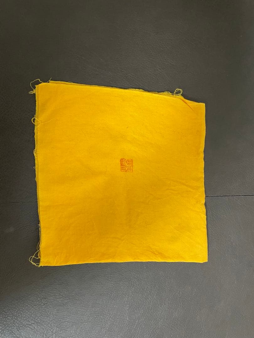 三代山田常山　常滑茶盌　共箱　共布　栞　茶碗　茶道具