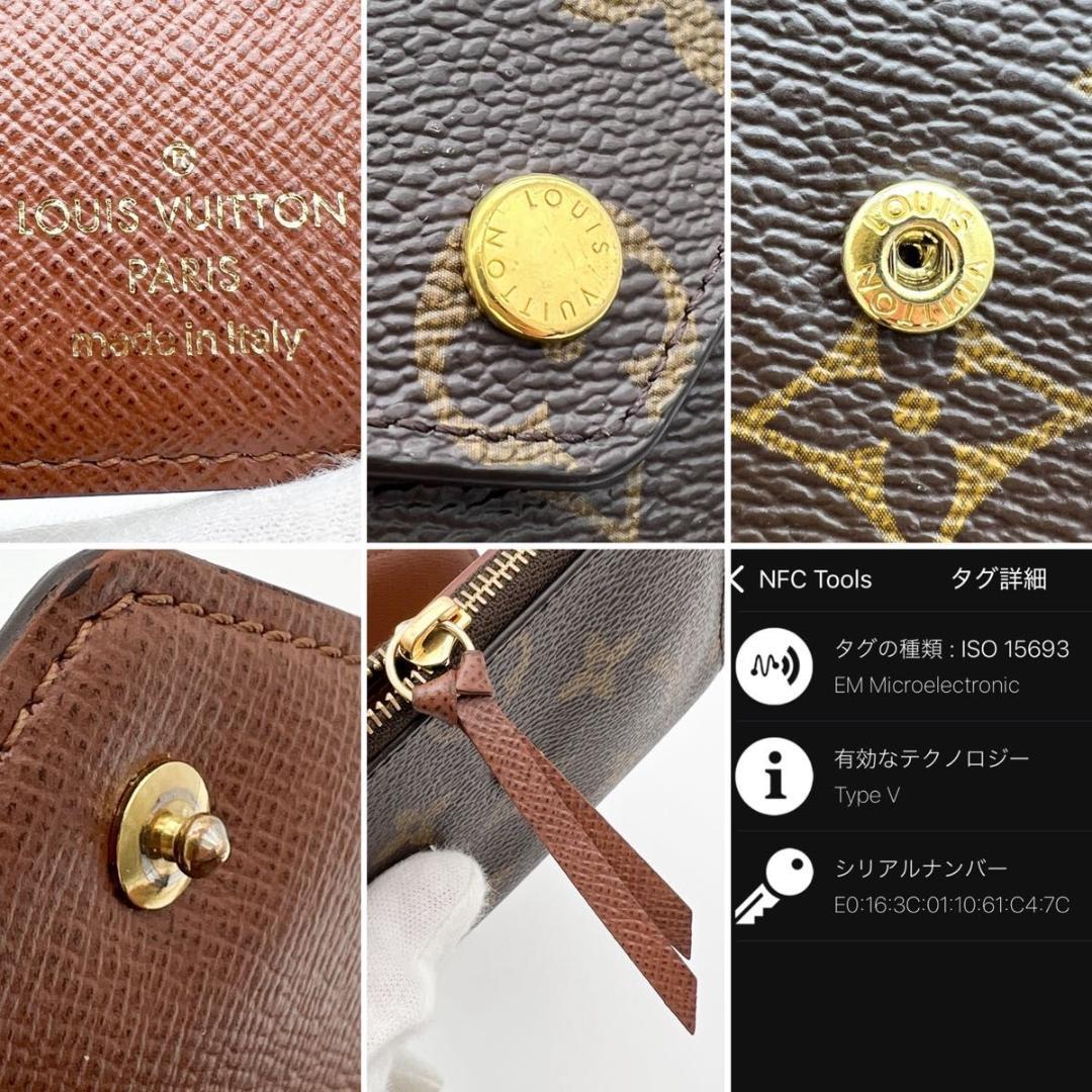 【美品 iC搭載 箱付】ヴィトン モノグラム ヴィクトリーヌ 財布 M62472