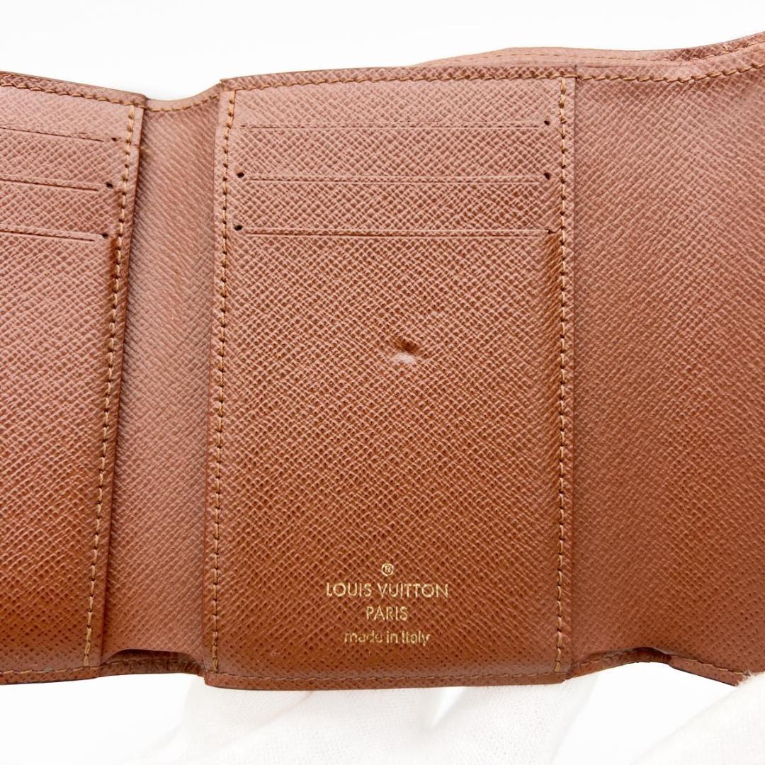 【美品 iC搭載 箱付】ヴィトン モノグラム ヴィクトリーヌ 財布 M62472