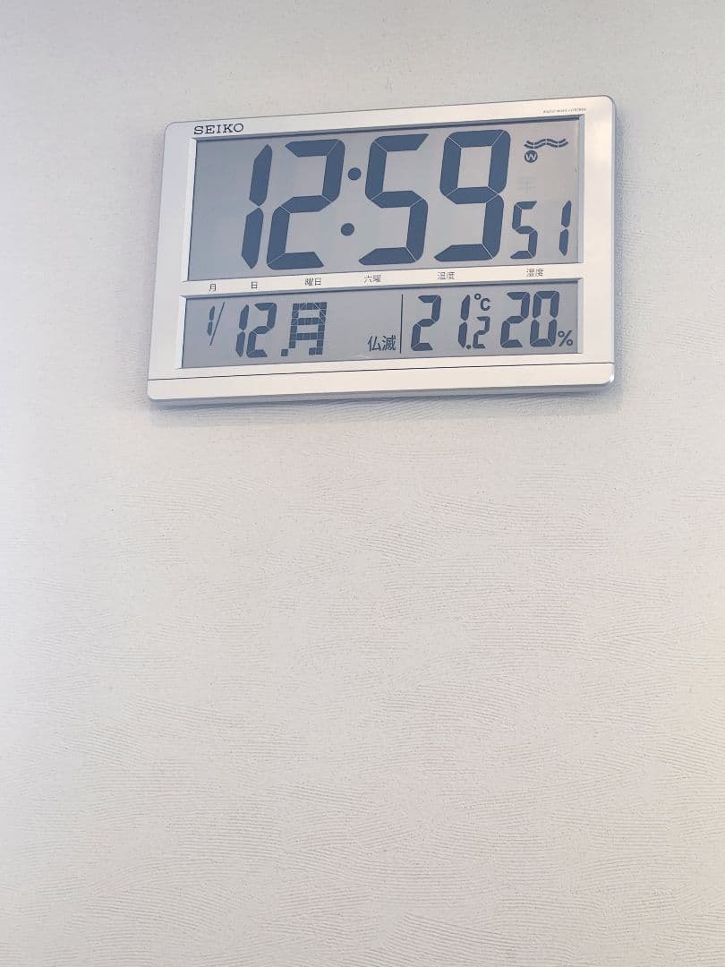 SEIKO デジタル時計 温度・湿度計付き
