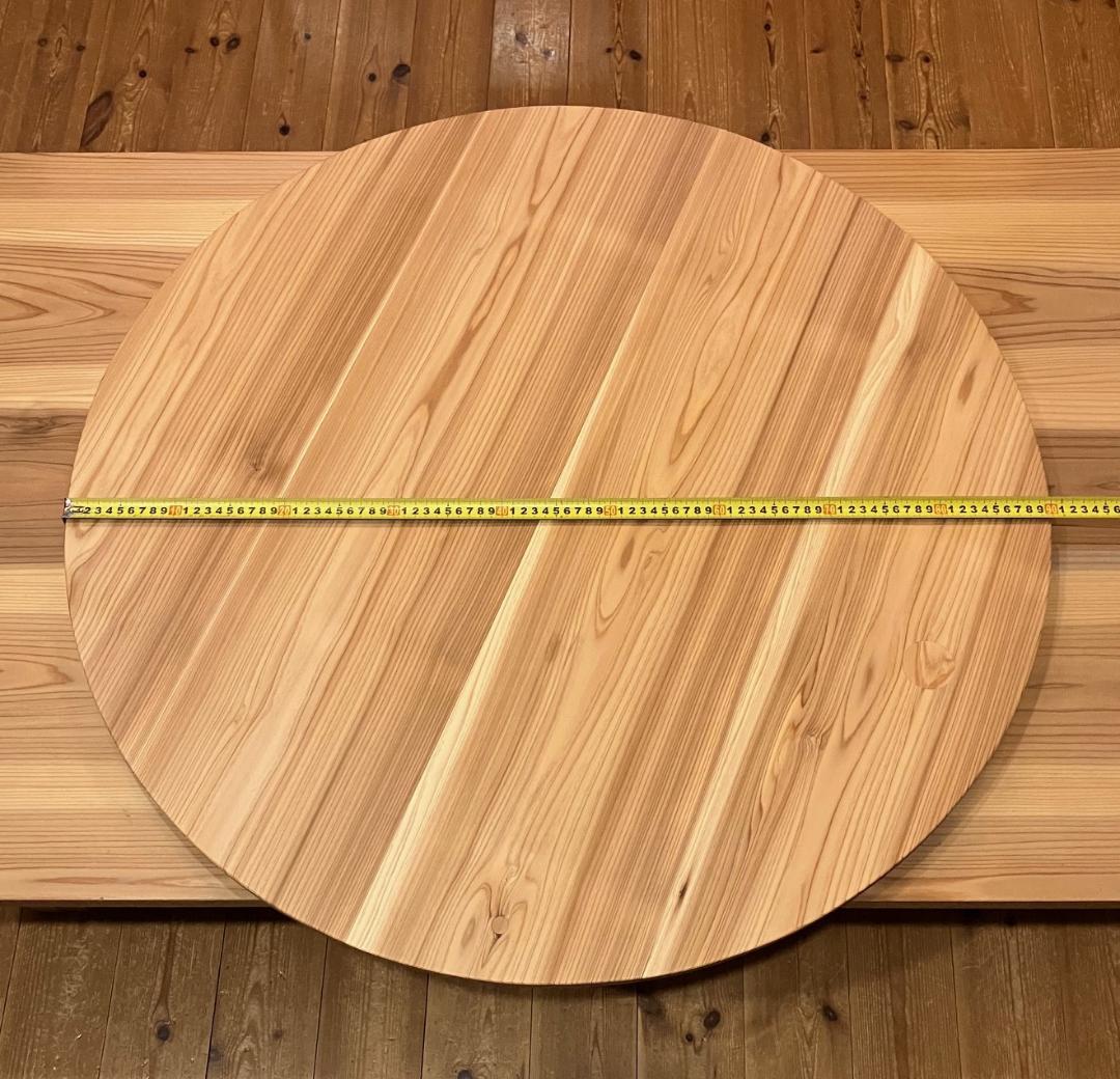 （90cm）木製ターンテーブル_51251　主に食卓用　回転テーブル中華テーブル