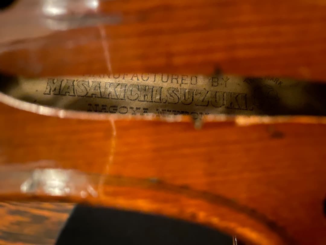 弦楽器 Masakichi Suzuki violin. No.W5 1923-1933