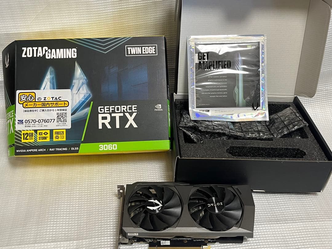 グラフィックボード・グラボ・ビデオカード ZOTAC GeForce RTX 3060 12GB