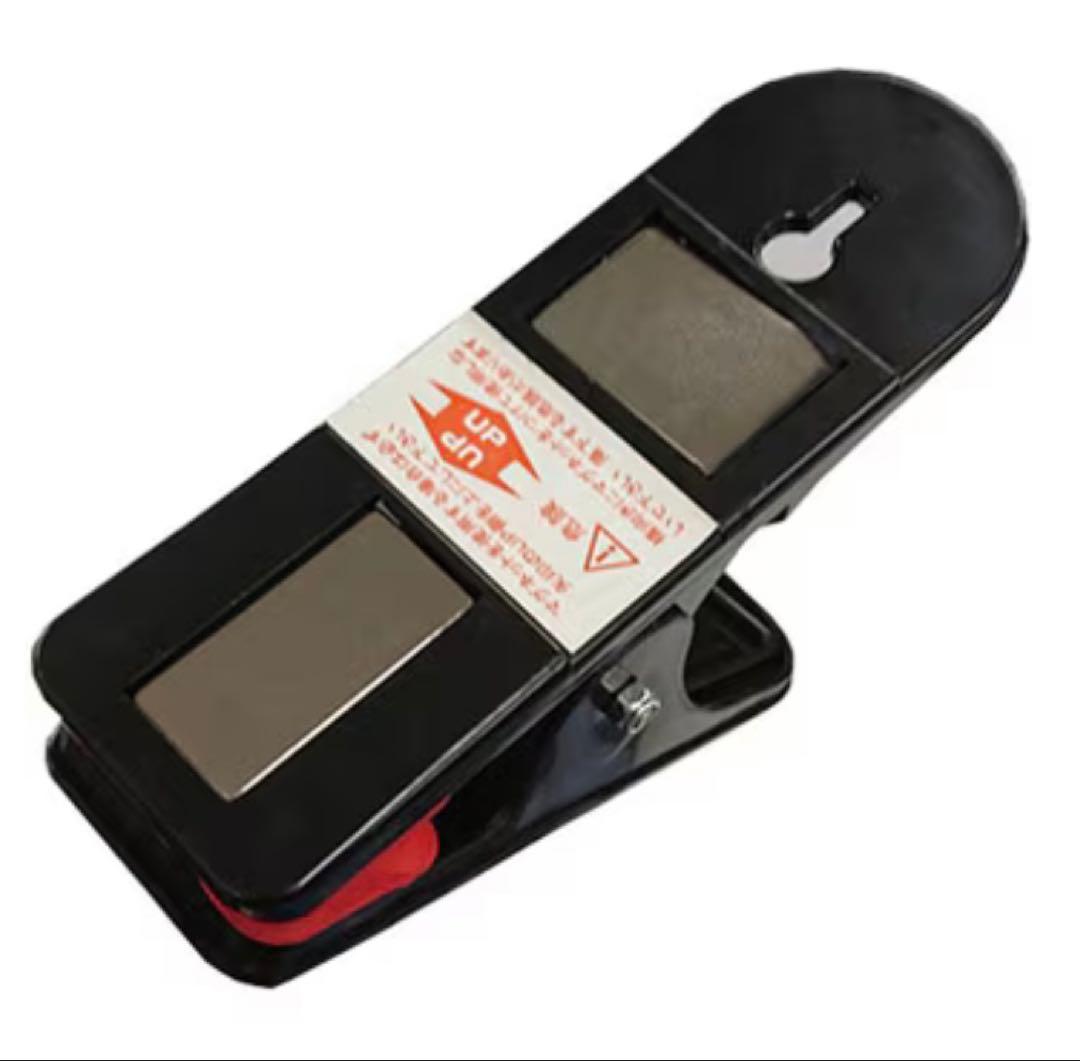 【新品・未開封】投光器　LED電球付クリップランプ　スーパールミネX60CL