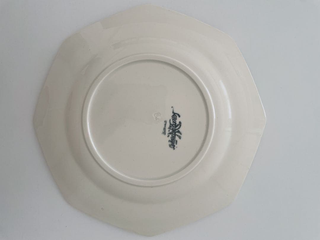 希少 Sarreguemines サルグミンヌ_オクトゴナル デザートプレートB