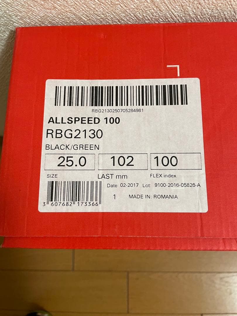 ROSSIGNOL ALLSPEED 100 スキーブーツ 25～25.5cm