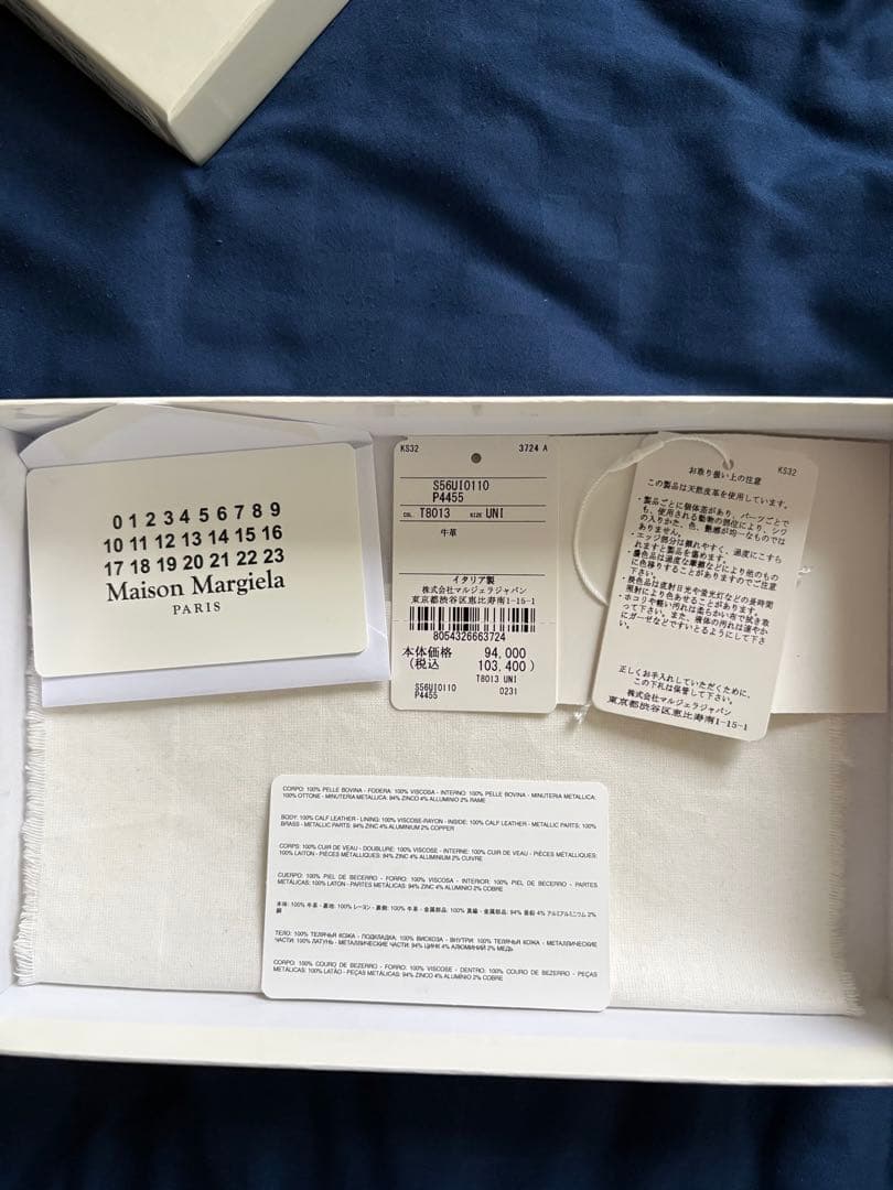 メゾンマルジェラ　アラウンドジップ長財布