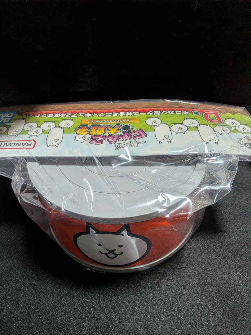 にゃんこ大戦争　一番くじ Ｄ賞　ネコカン型ケース付きミニフィギュア24体　②