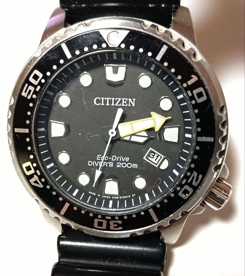 シチズン エコドライブ ダイバーズ E168-S100623 黒 状態良好