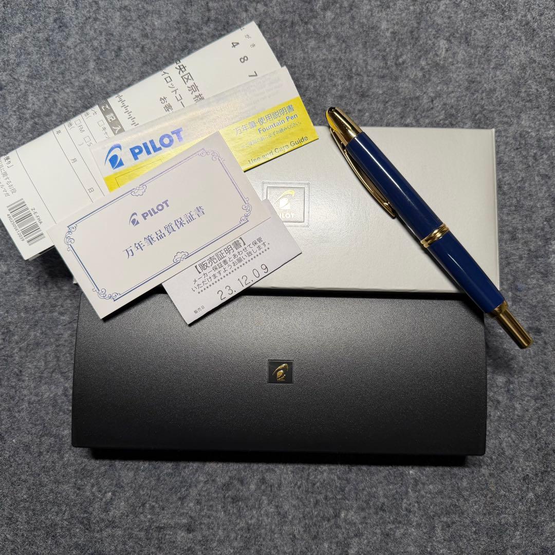 パイロット万年筆 キャップレス Caples 細字 F