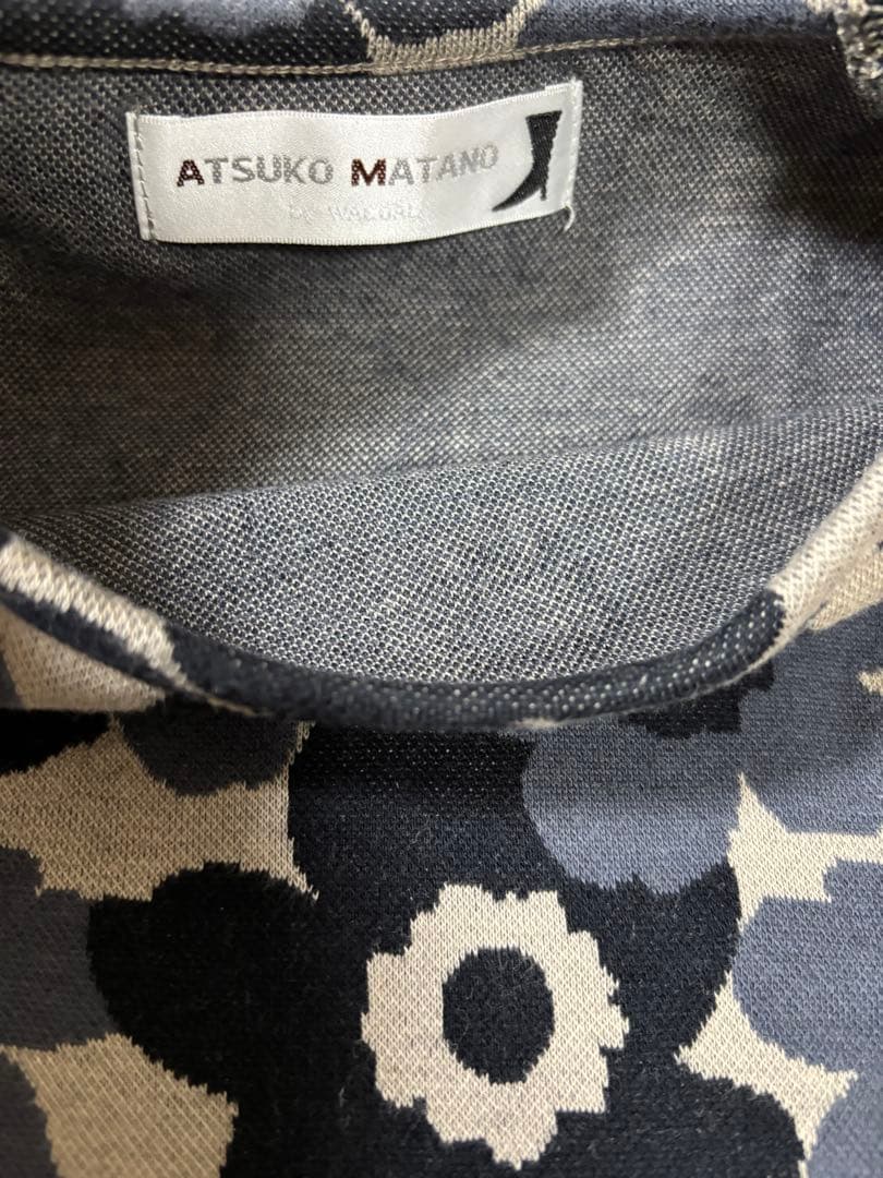 Atsuko Matano 花柄ストライプパジャマセット