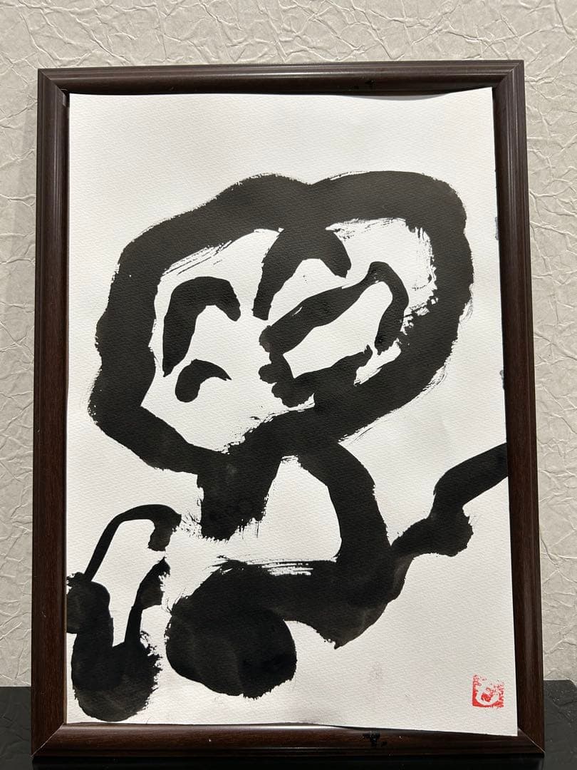 黒と白の抽象画 木製フレーム付き