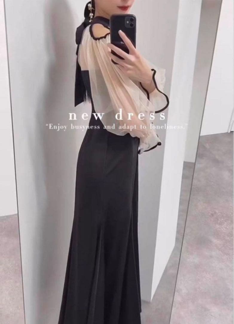 美品【atlo】袖あり&ロングパーティードレスチュールお呼ばれ結婚式フォーマル