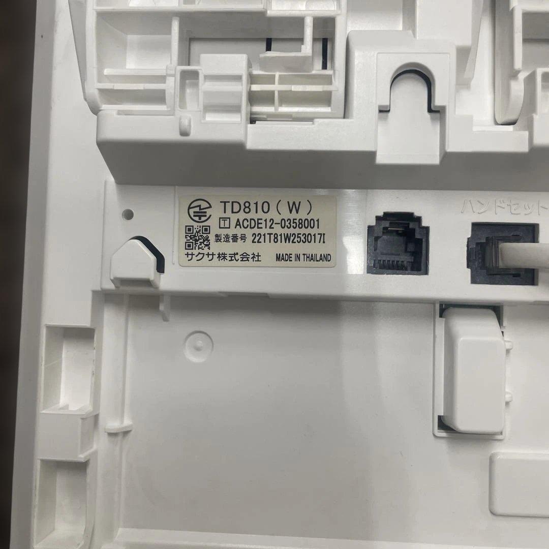 5台　Saxaサクサ ビジネスフォン TD810(W) 18ボタン多機能電話機