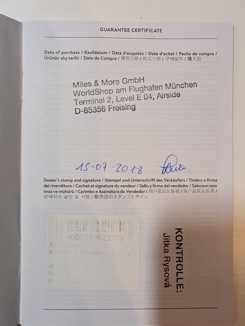 //廃盤//RIMOWA　BOLERO　4輪　ルフトハンザ航空コラボ