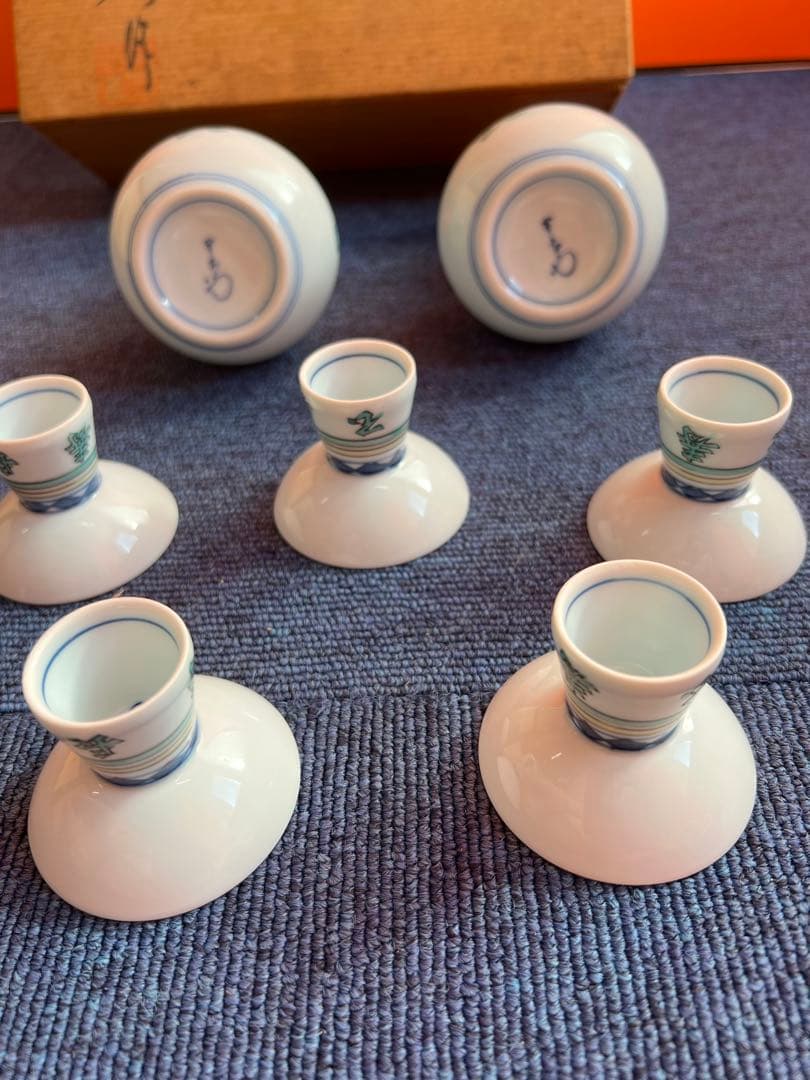 814 有田焼　染錦不老長寿　酒器セット　徳利2客　猪口5客　未使用