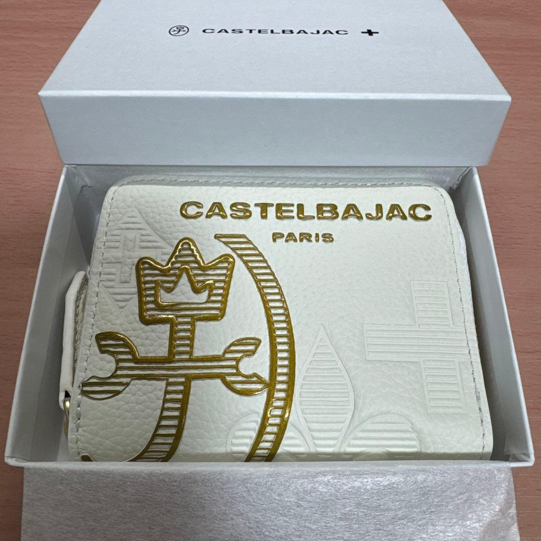 カステルバジャック　カヌレ　ケース