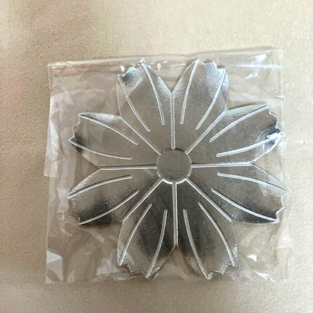 能作 フラワートレー　平皿　菓子皿　6枚セット