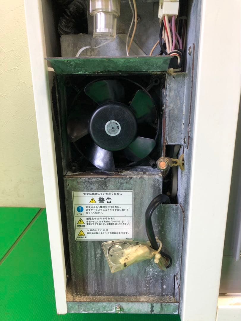 ☆地域限定送料無料☆工場整備品ホシザキ テーブル型冷蔵ショーケース　業務用