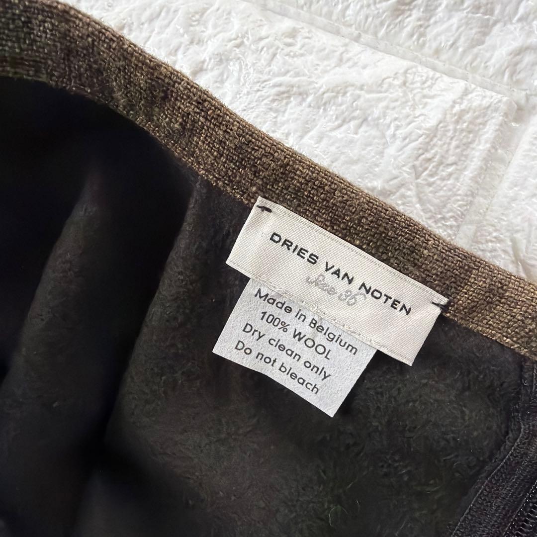 DRIES VAN NOTEN ウール100％ スカート 36 定価12.9万