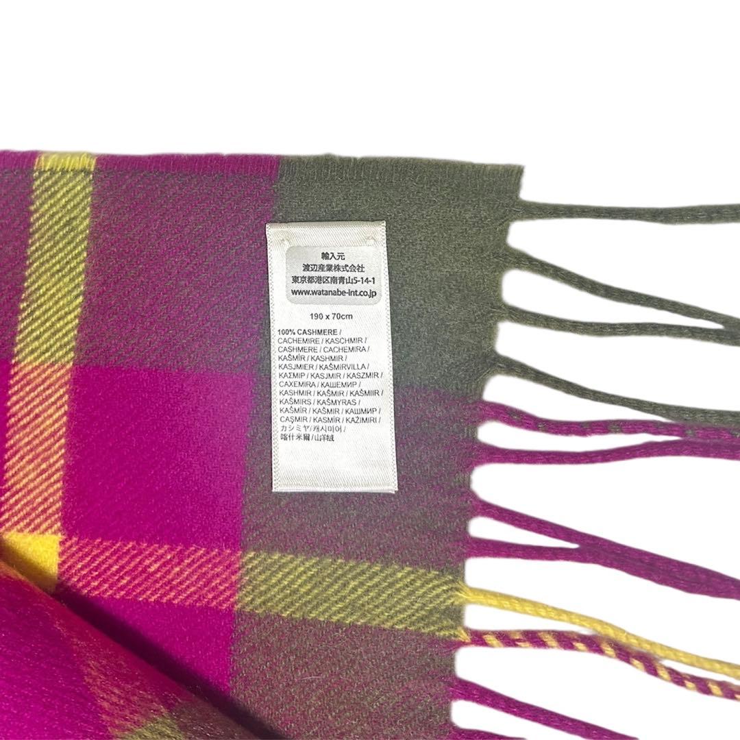 ★国内正規品★¥93,500- JOHNSTONS 大判カシミヤストール ★P4