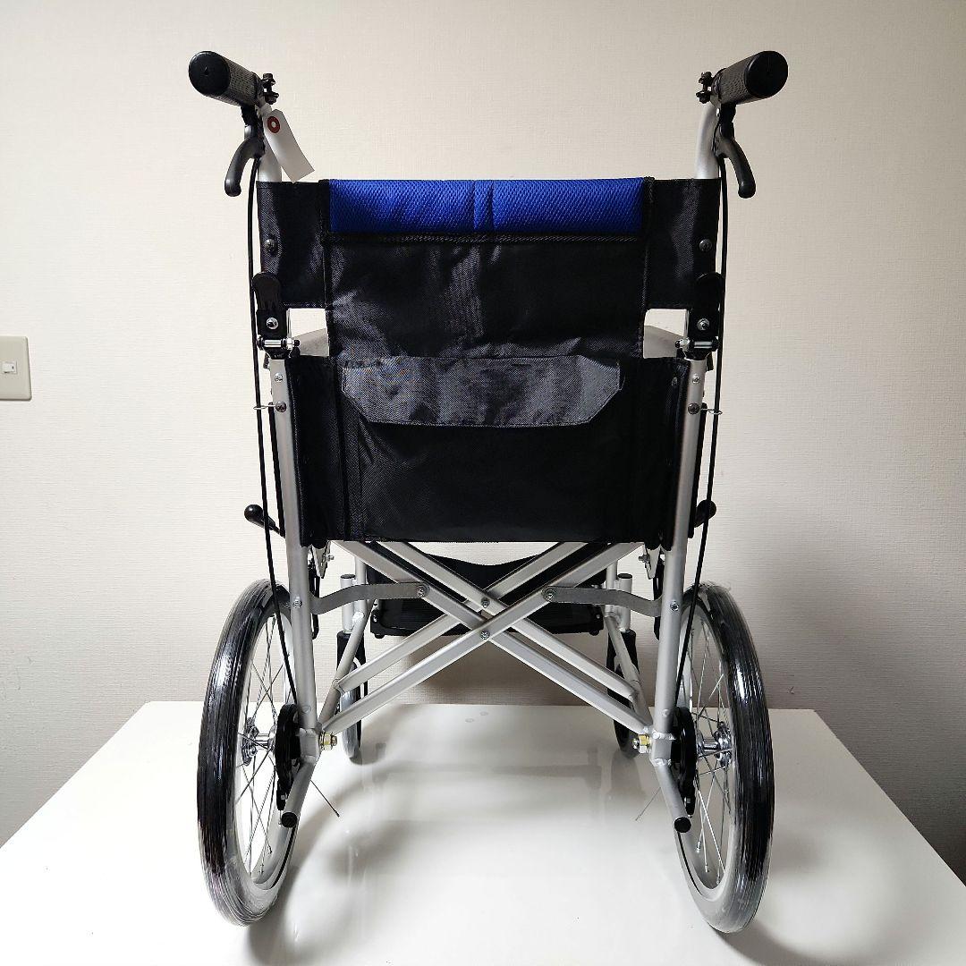 Miki　介助用　軽量　ノーパンクタイヤ　車椅子　BAL-2