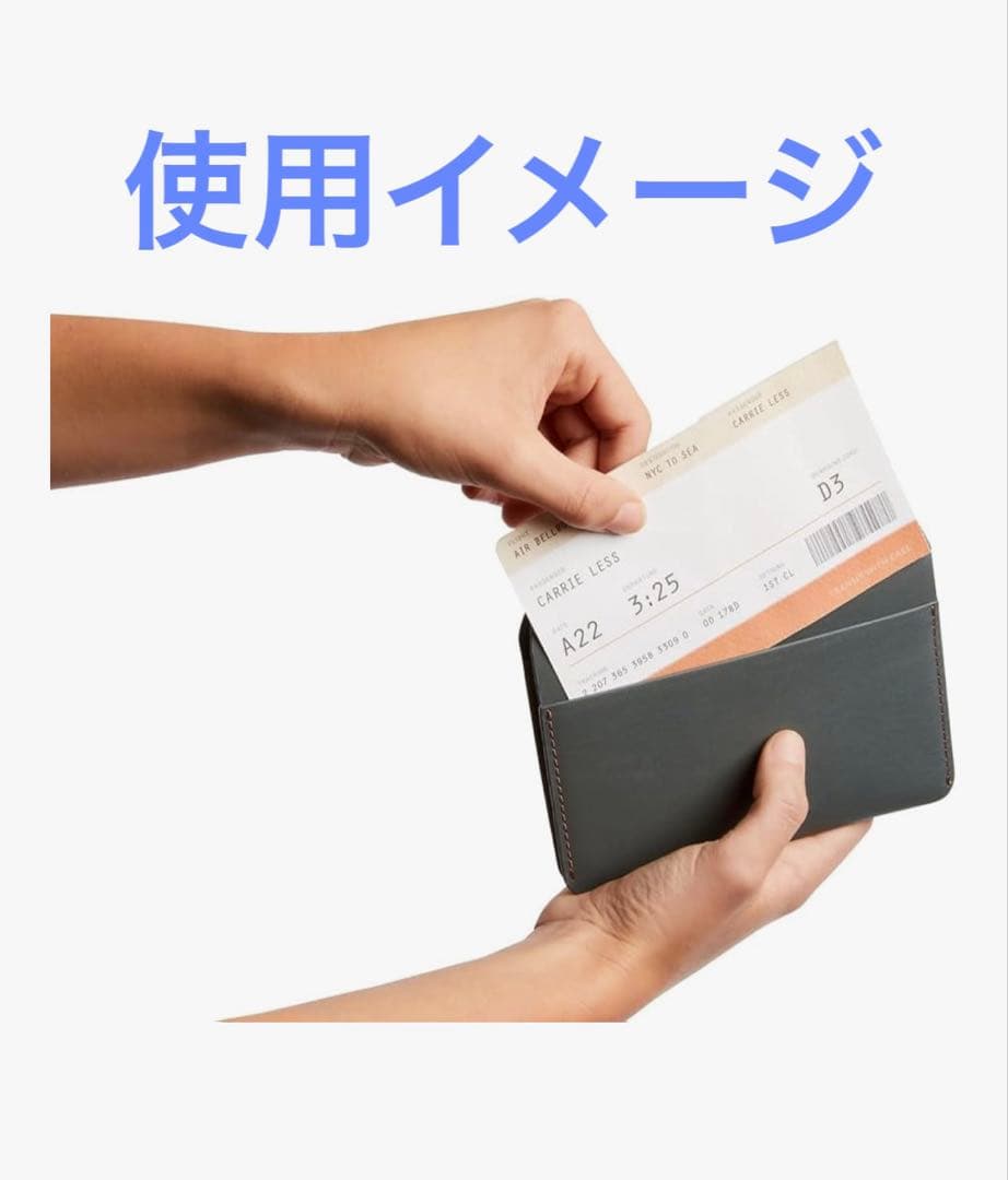 Bellroy ベルロイ Passport Cover - Everglade