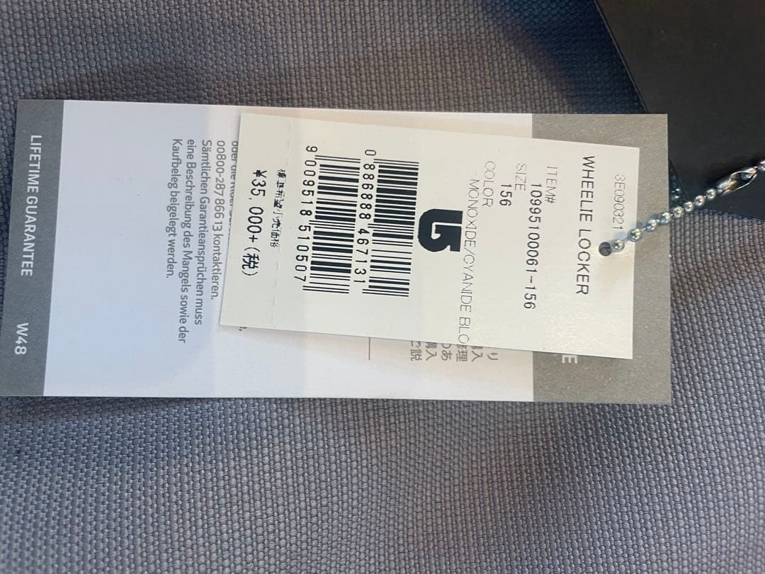 Burton ボードケース 156cmホイール付き グレー/ブラック美中古