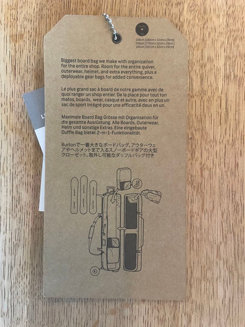 Burton ボードケース 156cmホイール付き グレー/ブラック美中古