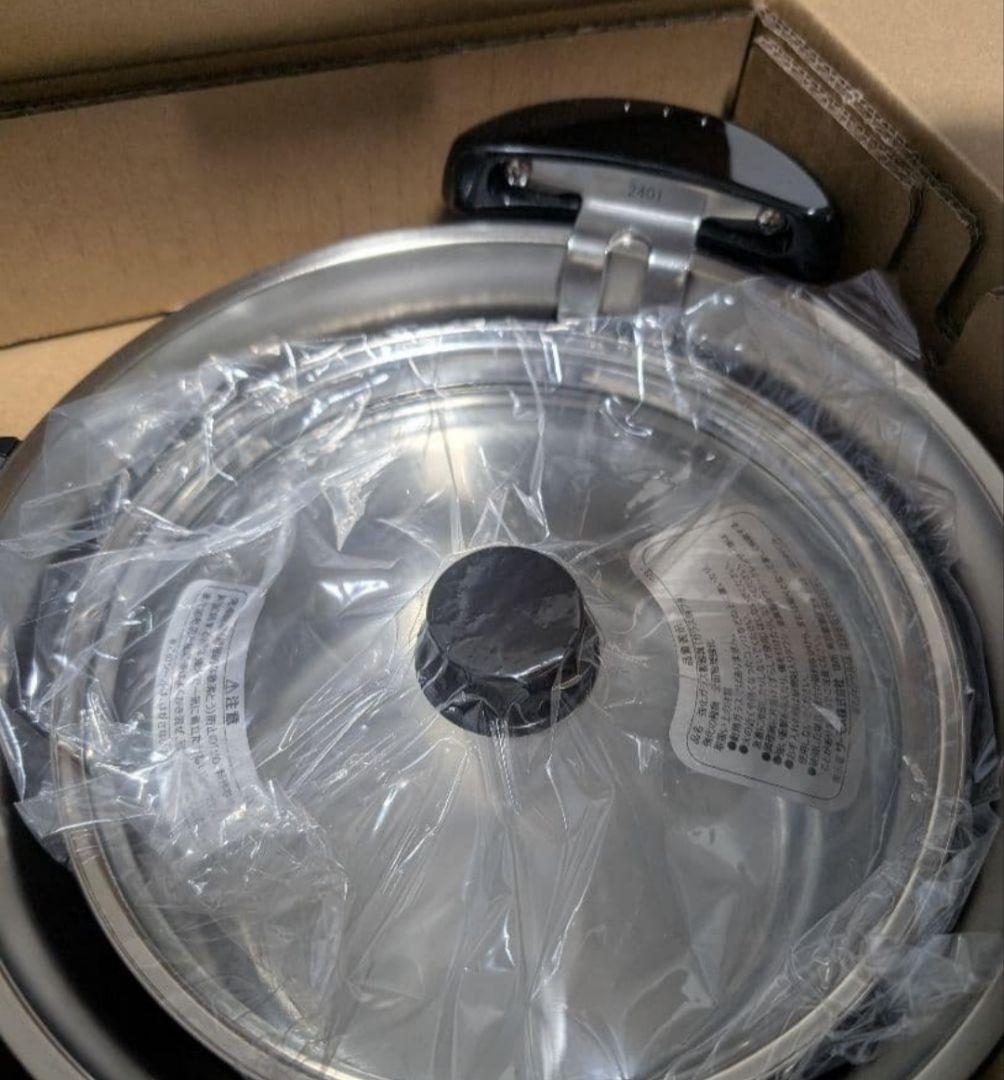 シャトルシェフ3.0LクリアステンレスKBG-3000