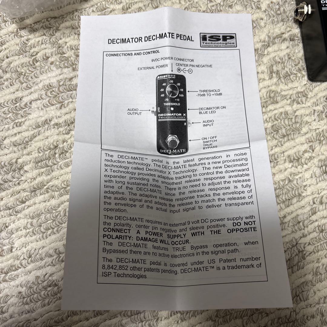DECI-MATE ノイズリダクション　isp 箱説付属　名機