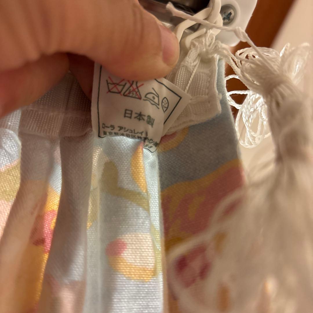 ローラアシュレイ　カーテン　オーダーメイド