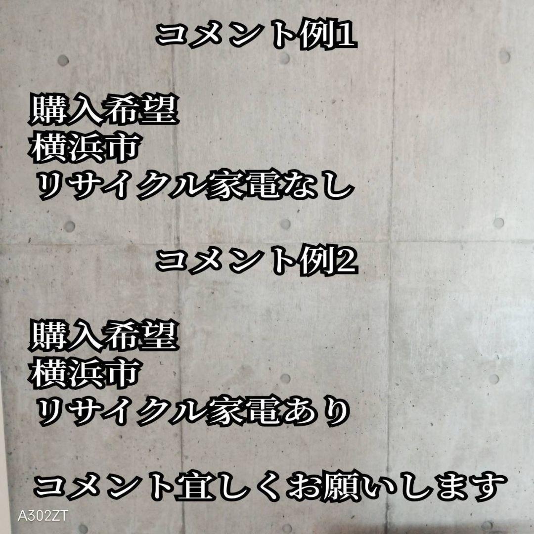 D108 送料設置無料 日立人気モデル　乾燥機能付き洗濯機　11㌔