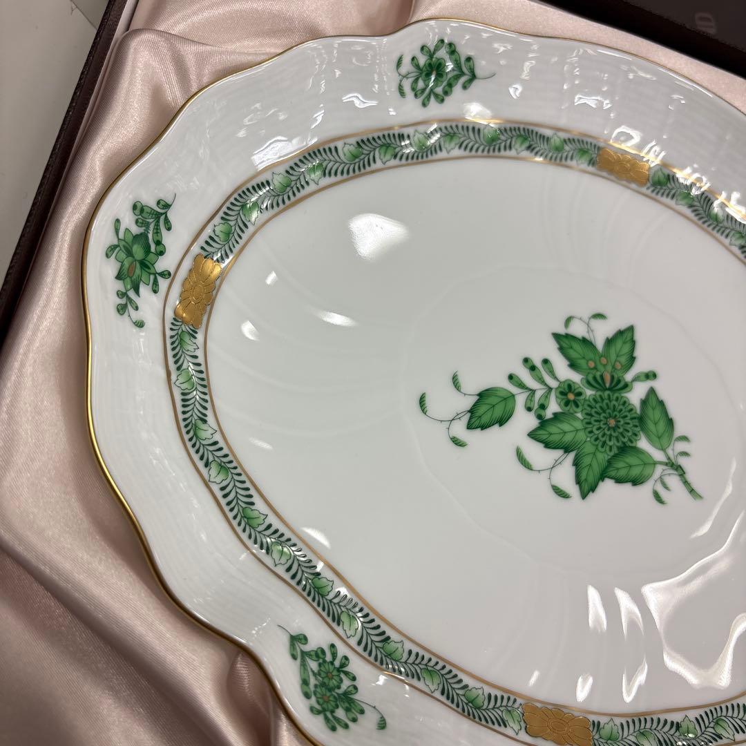 ヘレンド　アポニーグリーン　オーバル楕円形プレート皿HEREND 26.5cm