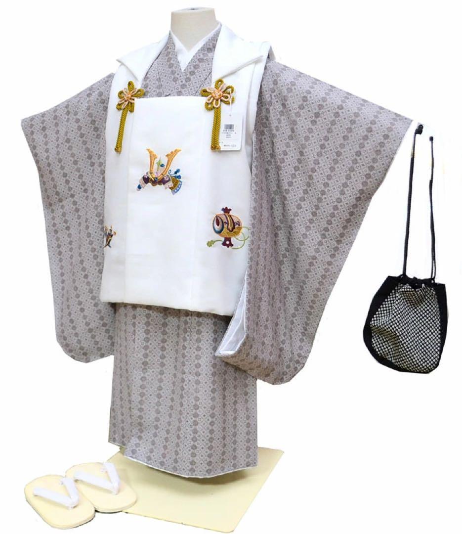 半額　1点のみ　七五三 着物 3歳 男の子 被布セット 白　グレー　刺繍柄