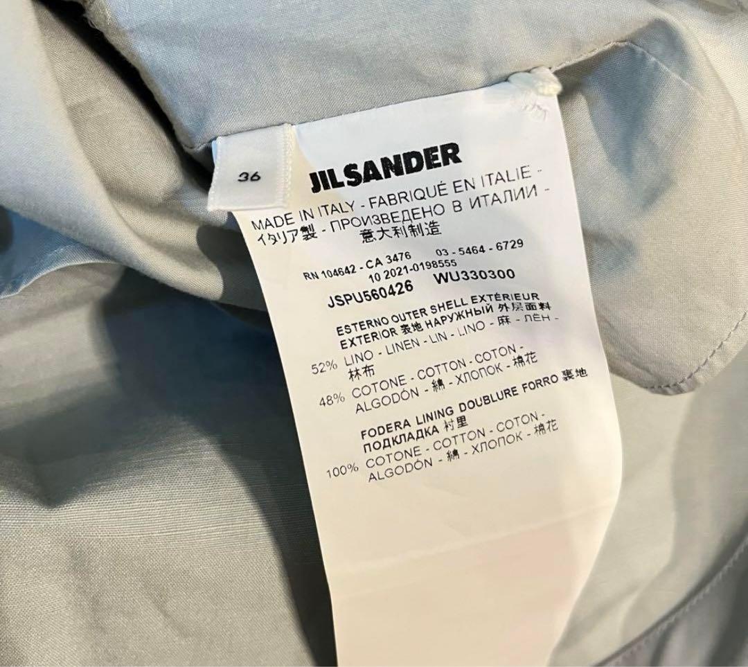 JIL SANDER ジルサンダー フリルショルダーカットソー　Tシャツ