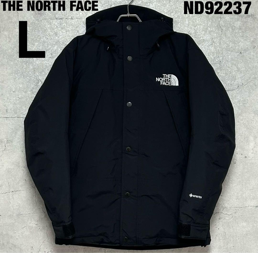 【ほぼ新品】24年式 ノースフェイス マウンテン ダウンジャケット パーカー L