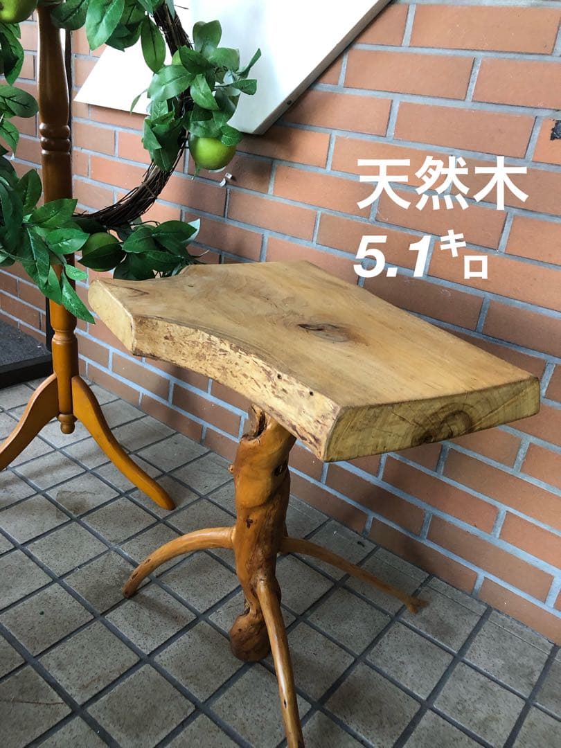 G 天然木　コーヒーテーブル　ヴィンテージ　木製　花台　フラワースタンド　レトロ