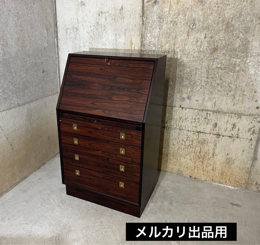 希少 山品木工社製 70年代　ビンテージ ライティングビューロー 机 チェスト