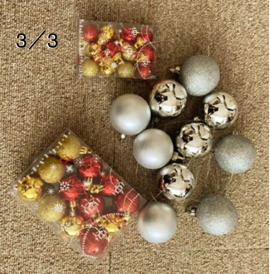 クリスマスツリー キャンドル　ガーラント　オーナメント　オブジェ